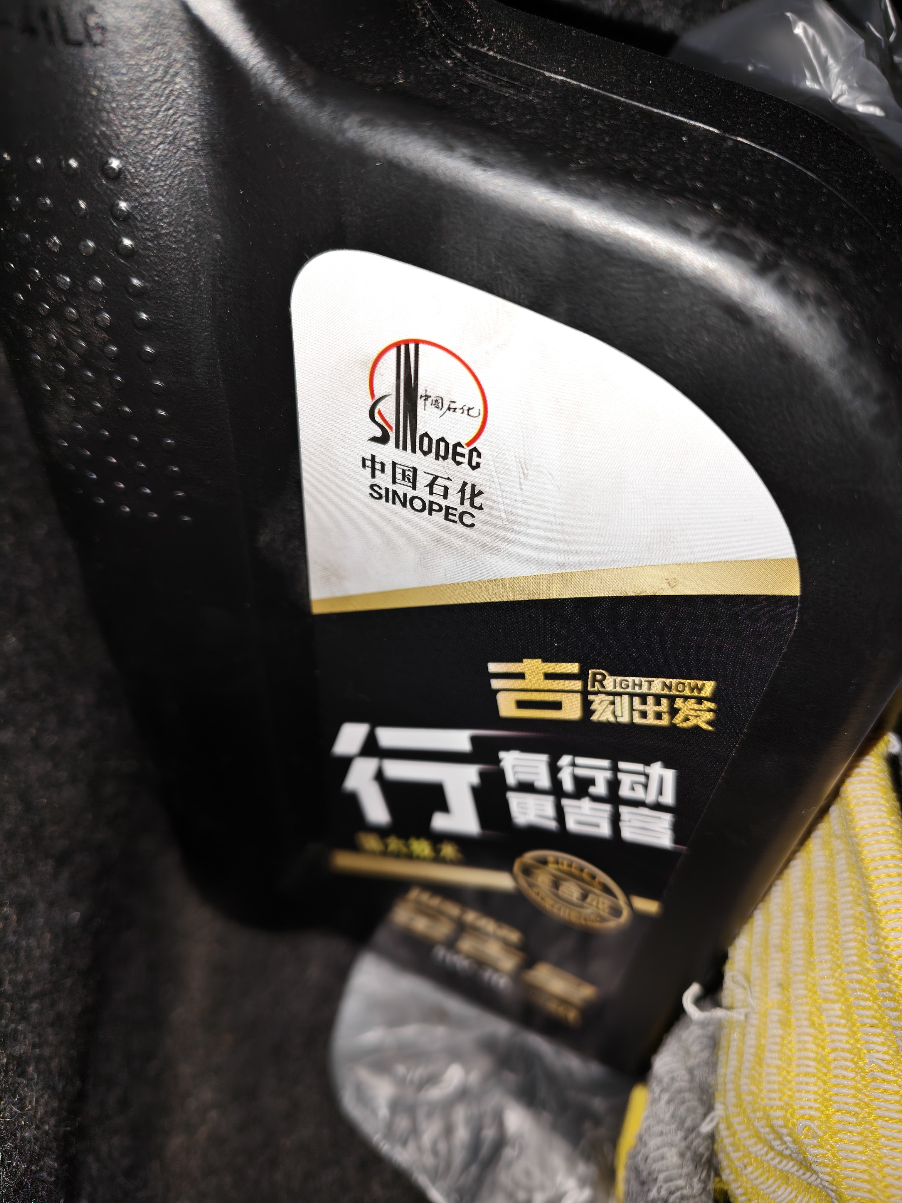 马勒机油滤芯机滤OX772D君越新君威/GL8 2.4/迈锐宝/科帕奇2.4L 实拍图