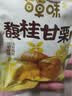 百草味桂花板栗36g 软糯香甜燕山当季鲜果低脂 实拍图