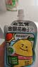 金豆芽金银花柚子汁儿童果汁饮品送礼盒装西柚汁饮料100ml*13袋 实拍图