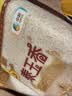 福临门 泰玉香大米 一品香米 10斤*4 40斤整箱装 实拍图