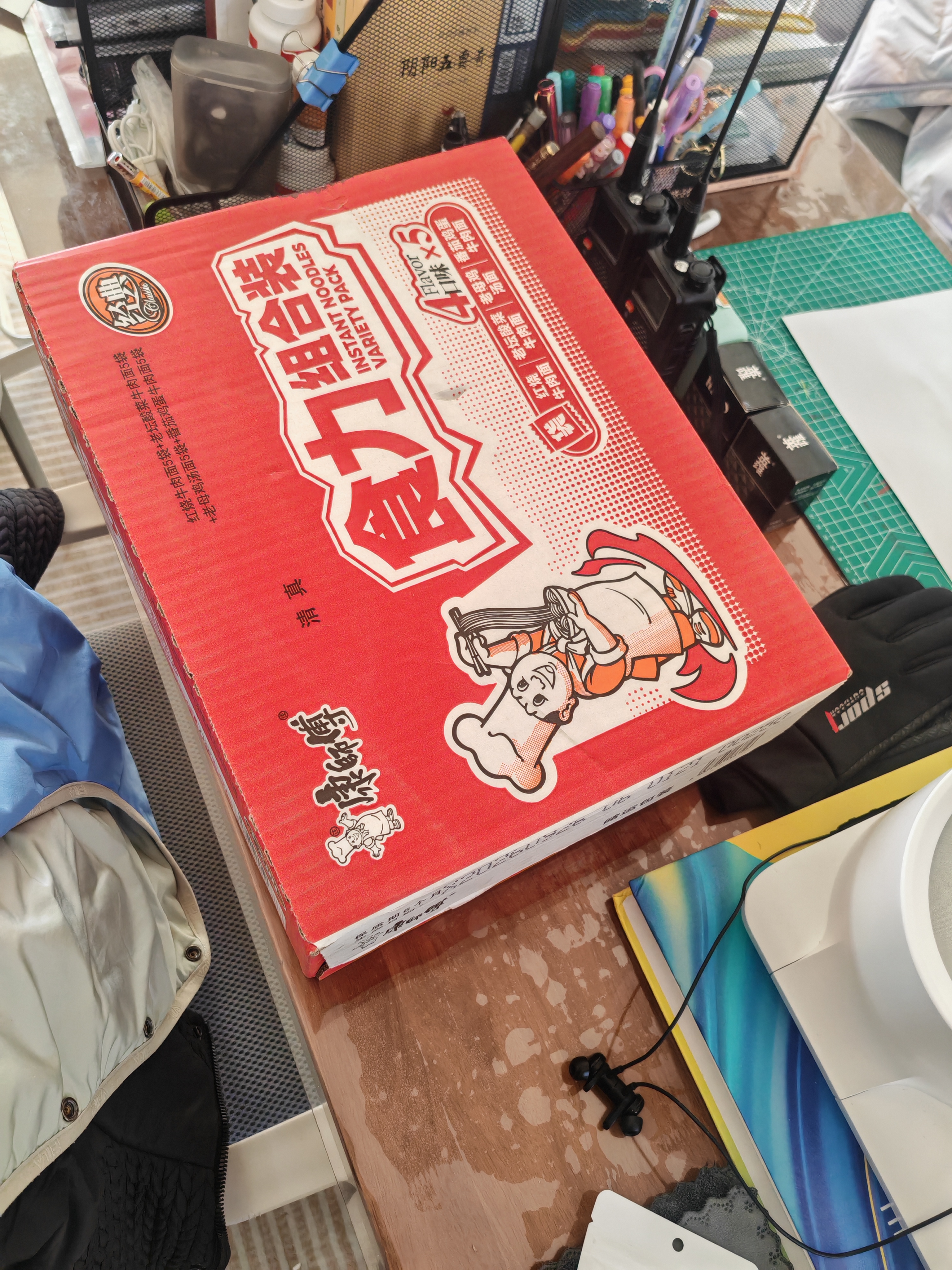 康师傅方便面 经典红烧+酸菜牛肉+番茄+老母鸡汤104g*20泡面整箱速食 实拍图