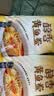 三都港 冷冻醇香黄鱼鲞500g 新鲜大黄鱼 生鲜鱼类 烧烤食材 海鲜水产 实拍图