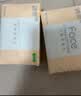 洁柔抽纸 粉Face3层110抽*24包 可湿水纸巾卫生纸 柔韧抽纸整箱 实拍图