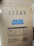 奥克斯（AUX）奥克斯破壁机家用全自动静低音新款五谷杂粮一体料理榨汁机豆浆机PB325B 灰色丨钛盘钛金刀头 实拍图