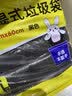 利得背心垃圾袋黑色50*60cm600只大号家用手提塑料袋 实拍图