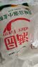 香满园 面粉 中筋粉 美味富强小麦粉 10斤 包子饺子馒头饼手擀面 实拍图