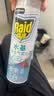 雷达（Raid）杀虫剂喷雾550ml*2瓶无香型家用室内杀虫气雾剂 实拍图
