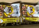 统一小浣熊 滋滋烤肉味干脆面 35g*30包 整箱装儿时美食干脆面方便面 实拍图