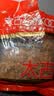 太古冰糖454g【优级小粒黄冰糖】老冰糖雪梨煲汤小颗粒黄糖烘焙炖汤 实拍图