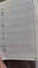 六品堂二年级上册小学生语文同步练字帖硬笔书法笔顺笔画练字纸同步2026人教版 实拍图