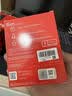 Sandisk闪迪1TB Type-c USB3.2移动固态硬盘（PSSD）E31高速 移动SSD 读速1000MB/s 兼容手机笔记本电脑 实拍图