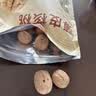 楼兰蜜语薄皮大核桃500g/袋新二核桃新货 每日坚果 新疆纸皮 休闲零食 实拍图