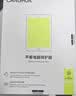 CangHua 适用vivo/iQOO Pad5/Pad5e/5c钢化膜12.1英寸 vivo Pad3/Pad2/IQOO Pad2/1钢化膜平板电脑保护膜 实拍图