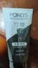 旁氏（POND'S）竹炭控油净透洁面乳150g 洗面奶男女去角质 实拍图