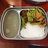 苏泊尔（SUPOR）电饭煲4-5人大容量4升天青瓷有钛内胆电煮锅多功能煮饭煮粥不粘智能预约电饭锅【新品】F40F0160 实拍图