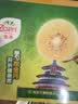 佳沛（zespri）新西兰金奇异果12粒特大果124-146g猕猴桃水果礼盒 实拍图