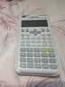 卡西欧（CASIO）热销商品FX-82ES PLUS A-2 函数科学计算器学生考试日常学习慧白 大学高中初中学生适用无存储功能 实拍图