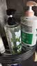 力士（LUX）植萃精油香氛沐浴露小苍兰香与茶树精油750g 持久留香排浊净透 实拍图