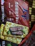 太平苏打饼干 黑胡椒和牛味400g低糖易消化含膳食纤维 零食早餐下午茶 实拍图