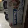 光明常温原味酸牛奶饮品190ml*24盒 酸甜美味量贩装送礼京东自营 实拍图