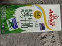 安佳（Anchor）4.4g原生高钙高蛋白全脂纯牛奶1L*12盒 新西兰进口草饲牛奶 实拍图