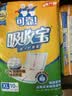 可靠（COCO）吸收宝成人护理垫2XL60片80*90cm加大舒适防漏隔尿垫产褥垫床垫 实拍图