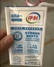 伊利【新鲜日期】纯牛奶250ml*24盒 3.3g优质乳蛋白早餐奶 8-10月 实拍图