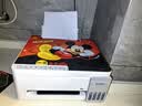 爱普生（EPSON）【6代新品】L3351墨仓式彩色打印机 微信打印/无线连接 家用AI学习打印机（打印、复印、扫描） 实拍图