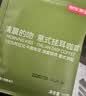 京东京造 意式挂耳咖啡10g*20包100%阿拉比卡深度烘焙黑咖啡 实拍图