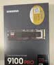 三星（SAMSUNG）2TB SSD固态硬盘 M.2接口(NVMe协议PCIe4.0*4/5.0*2)读速7250MB/S 990 EVO Plus 实拍图