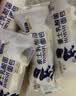 豪士乳酸菌面包850g早餐面包酸奶夹心口袋休闲零食送礼礼盒糕点 实拍图