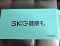 SKG健腹仪腰腹部按摩仪揉腹仪K7甩塑脂形燃瘦脂小蛮腰肚子姨妈神器运动热敷护腰带按摩器礼物送男女友 【行业热卖TOP】健腹仪K7 实拍图