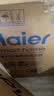海尔（Haier）波轮全自动洗衣机12KG大容量 直驱变频  家用家电补贴京东自营XQB120-BZ2KJ1 实拍图