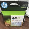 惠普（HP）805原装大容量彩色墨盒 适用hp deskjet 1210/1212/2330/2332/2720/2729/2722打印机 实拍图