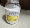 亮佰净柠檬酸除垢剂食品级强力去水茶垢电热水壶杯快速清洁洗溶解剂500g 实拍图