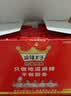 麻辣王子正宗辣条很麻很辣550g（30包） 休闲零食大礼包下午茶解馋小零食 实拍图