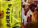 凤起德州脱骨扒鸡500g 德州五香扒鸡德州烧鸡卤味鸡肉熟食节庆礼品 实拍图