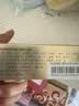 [仲景] 天王补心丸300丸/瓶 实拍图