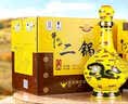 牛栏山 经典 二锅头 黄龙 清香型白酒 45度 500ml*6瓶整箱装 实拍图