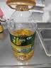 福临门食用油非转基因压榨一级黄金产地玉米胚芽油4L【微信专享】 实拍图