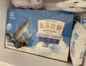 GUO LIAN国联盐冻大虾净重3斤75-90只 50/60 南美白对虾生鲜海鲜 实拍图