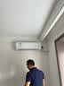 格力空调 云锦Ⅲ 1.5匹【外机7㎜1.6排纯铜管】新一级能效 变频 省电 卧室挂机KFR-35GW/NhAe1BAj 实拍图