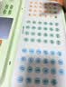 洪恩识字拼音早教学习机幼小衔接4-8岁男女孩儿童生日开学礼物玩具 实拍图