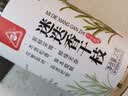 川珍原枝迷迭香干枝20g【配料干净】新鲜干迷迭香碎牛排配料香料调料 实拍图