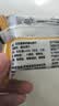 泓一厚切威化饼干花生味早餐休闲零食品办公室下午茶代餐饱腹充饥300g 实拍图