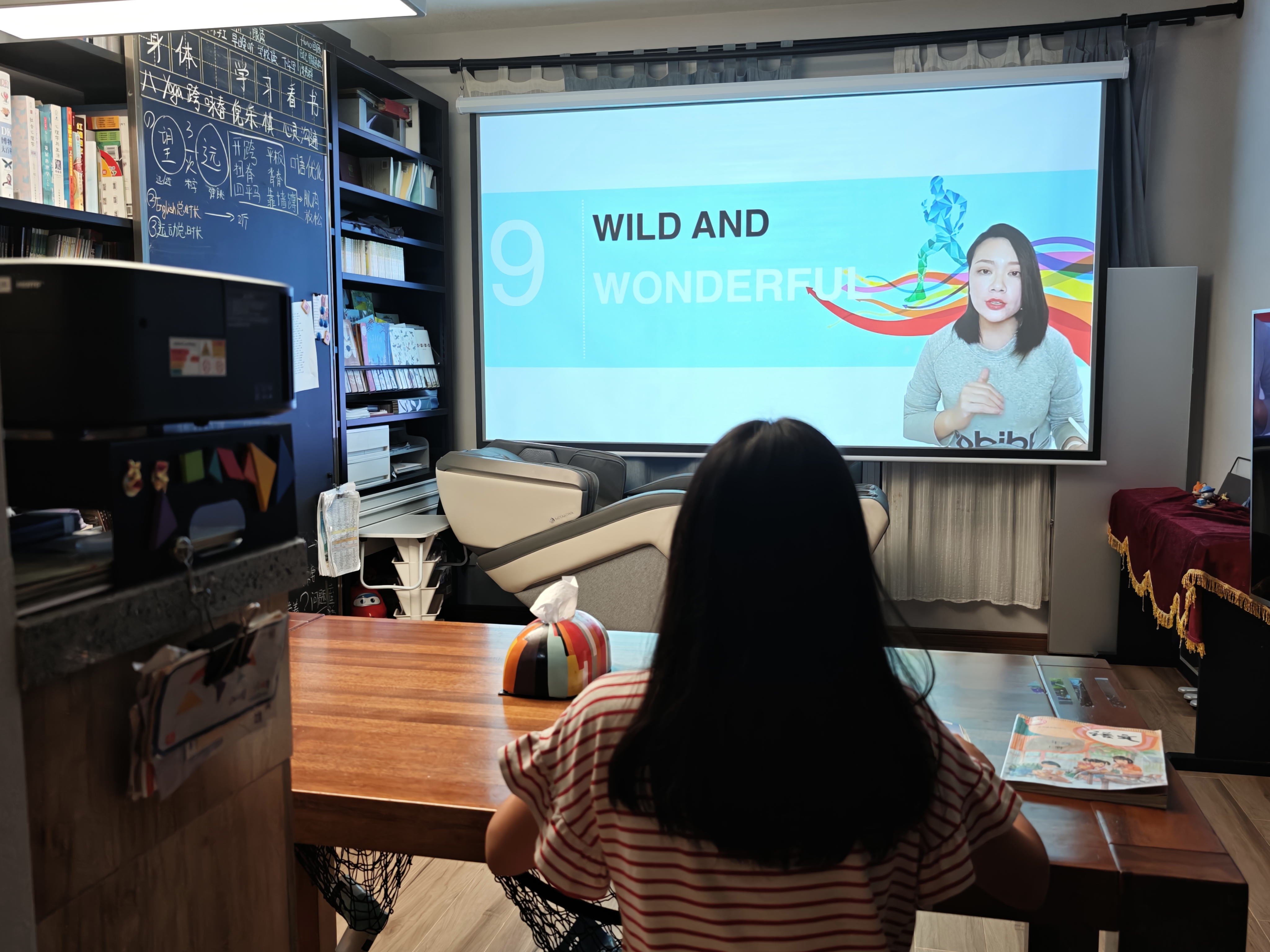 爱普生（EPSON）CH TW6280T家用投影仪 4K专业家庭影院智能投影仪[±60%镜头位移 1.62倍光学变焦] 实拍图