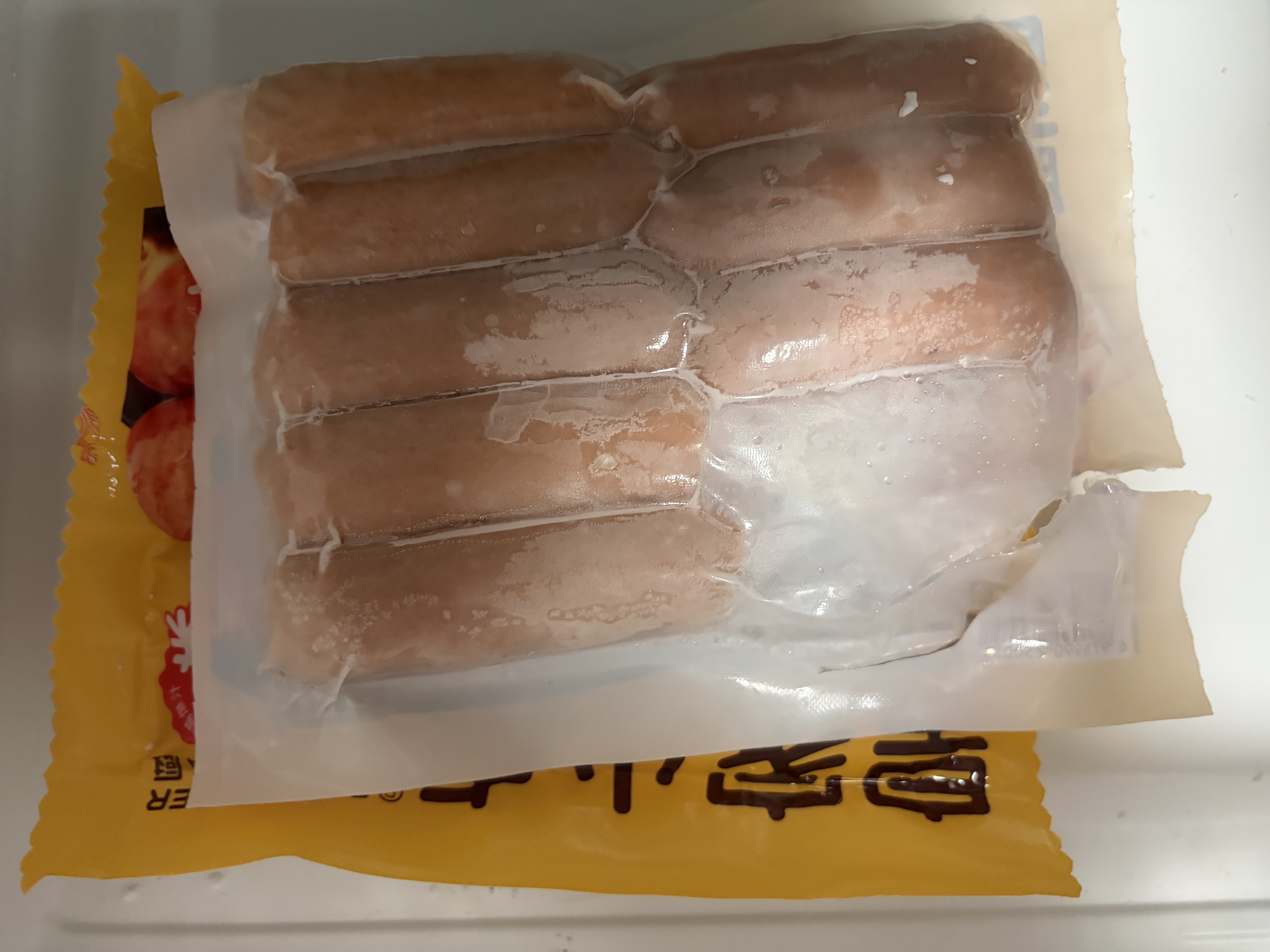 皇家小虎火山石烤肠2斤20根原味脆皮香肠肉肠火腿肠台湾地道肠 源头直发 实拍图