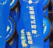 奥利奥（Oreo）奥趣杯 慕斯乳酪蛋糕 草莓62g*3杯 糕点休闲零食小蛋糕网红下午茶 实拍图