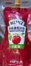 亨氏（Heinz）番茄酱 番茄沙司320g 酸甜不腻 意面薯条炸鸡蘸酱 实拍图