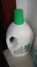 滴露（Dettol）衣物消毒液除菌柠檬3L 99.9%杀菌除螨水内衣裤衣服 需搭洗衣液用 实拍图